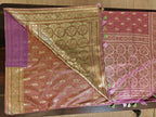 Onion Pink Resham Jamdani
